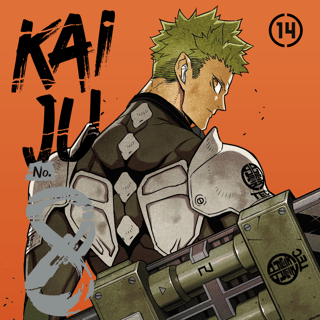 Kaiju No. 8 - Crunchyroll - Band 14 - Profil