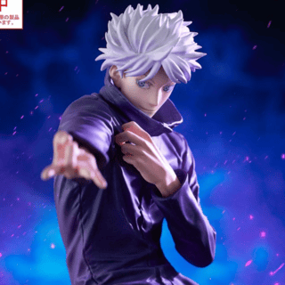 Satoru Gojo - Hollow Purple (Kyoshiki Murasaki) - Luminasta - Sega - Profil