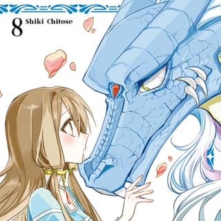 Azufareo no Sobayounin - Altraverse - Band 08