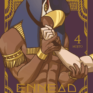 Ennead - Panini - Band 04