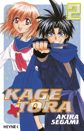 KageTora