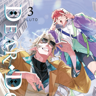 Dear.Door - Carlsen - Band 3 - Profil