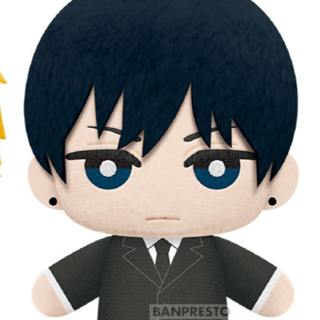 Aki Hayakawa - Chainsaw Man - Plushfigure (Tomonui Series Vol. 1) - Banpresto