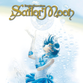 EN Sailor Moon Eternal Edition - Kodansha Comics - Vol. 2 - englische Ausgabe - Profil