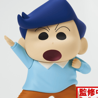 Toru Kazama / Kazama-Kun - Crayon Shin-chan New Dimension! - Kasukabe Boueitai Vol. 2 - Banpresto