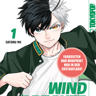 Wind Breaker - Tokyopop - Band 01 - Profil