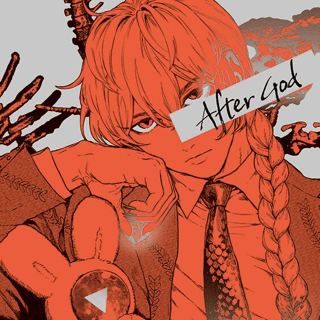 After God - Altraverse - Vol. 08