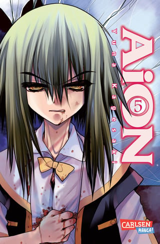 AiON 5