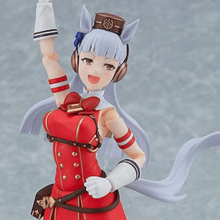 Figma 584 Gold Ship