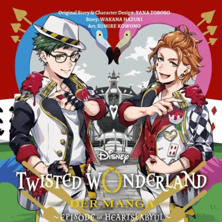 Disney Twisted-Wonderland: Book of Heartslabyul - Carlsen - Band 3