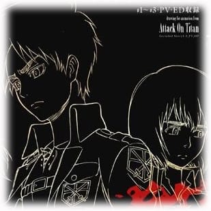 Attack on Titan - Shingeki no Kyojin - TV Animation Original Collection - Artbook - Profil