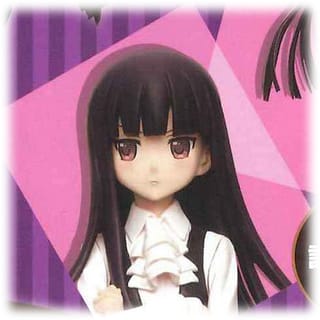 Ririchiyo Shirakiin - Premium Figur - Profil