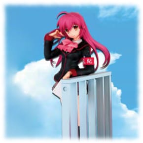 Kanata Futaki - FuRyu - Profil