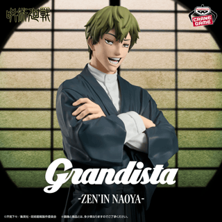 Naoya Zenin - Jujutsu Kaisen - Grandista