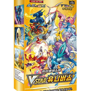 Pokémon TCG -  Sonderset -  Sword & Shield - Vstar Universe Booster - KOR