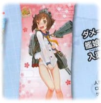 KanColle Yukikaze Kissen / Dakimakura (80x35 cm) - Profil