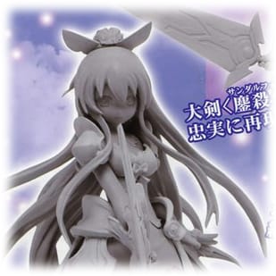 Tohka Tooka Yatogami - Profil