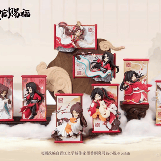 Random Choice - Gong Fu Jing Juan Series - Heaven Official's Blessing - bilibili