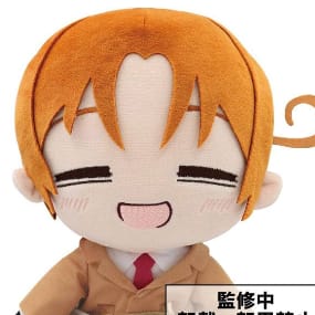 Italy - Hetalia World Stars Plush Figure - Taito