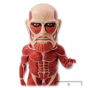 Attack on Titan Mega WCF Figur - Kolossaler Titan - Profil