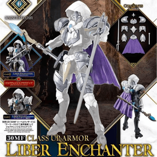 Class Up Armor Liber Enchanter Model Kit