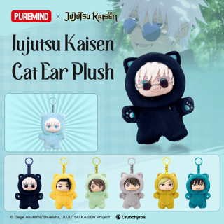Random Selection - Jujutsu Kaisen - plushtoy - Blind Box -  Puremind