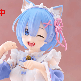 Rem - Renewal Cat Maid - Coreful Figure - Taito - Profil