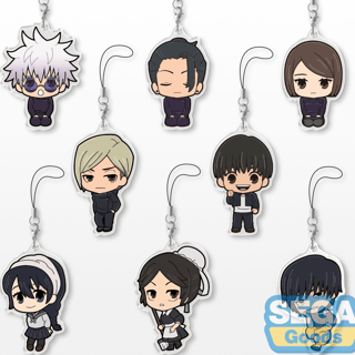 Set - Jujutsu Kaisen Chocokawa Keychains Vol. 5 - Sega (8 Keychains)