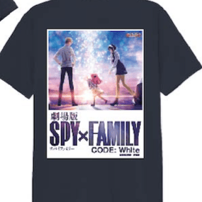Spy x Family - T-Shirt L (Motiv 6) - Animagic 2024 - Special - Profil