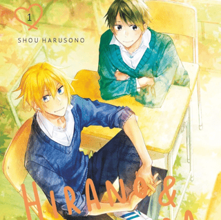 Hirano & Kagiura - Egmont - Band 01 - Profil