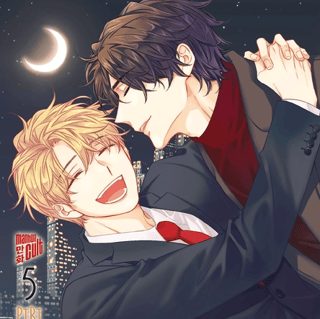 Unintentional Love Story - Manga Cult - Band 5