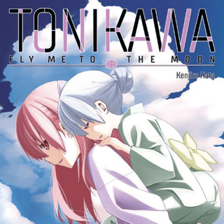 Tonikawa Fly me to the Moon - Manga Cult - Band 17