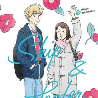 Skip & Loafer - altraverse - Band 06