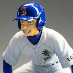 Yoichi Kuramochi  - Ace of Diamond Act II - B'full