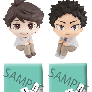 Toru Oikawa und Hajime Iwaizumi - Haikyu!! Look Up Limited Set - Megahouse
