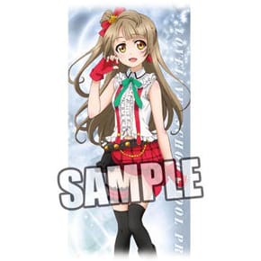 Kotori Minami - Love Live! Mini-Wallscroll - Profil