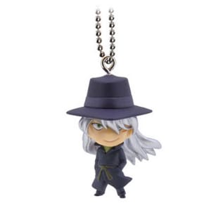 Gin - Detective Conan swing set