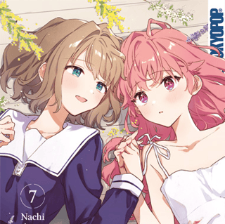 Love you till you die - Tokyopop - Band 07 - Profil