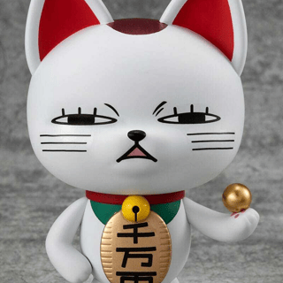 Turbo Granny - Fortune Cat Ver. 2 - Sofubi - Megahouse