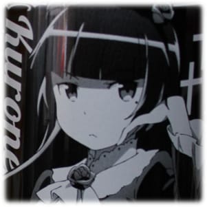 Ruri Gokou Kuroneko - Tasse - Profil