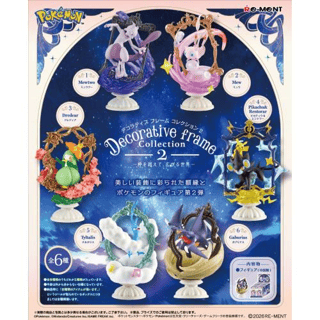 Random Selection - Pokémon - single Figure (Decorative Frame Collection) - Re-Ment