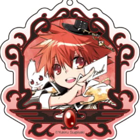 Niwa Daisuke  - D.N.Angel - Acrylic Keychain  - Medicos