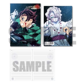 Tanjiro Kamado  - Demon Slayer: Kimestu no Yaiba - Notizbuch - Bell House - Profil