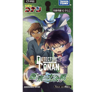 Detektiv Conan TCG - Booster (CT-P02) - JPN