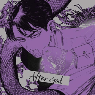 After God - Altraverse - Vol. 03