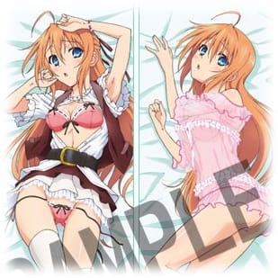 Subaru Konoe - Dakimakura - smooth - Profil