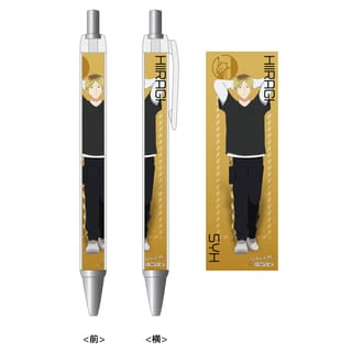 Kashima Hiiragi - Given The Movie: Hiiragi Mix - Ballpoint Pen - Bell Fine