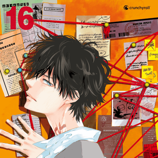 Meisterdetektiv Ron Kamonohashi - Crunchyroll - Band 16