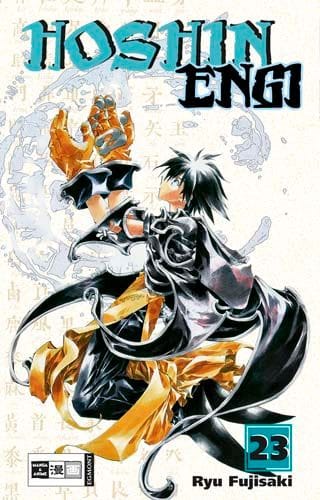 Hoshin Engi