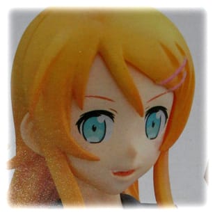Kirino Kousaka - DX Figur - Profil